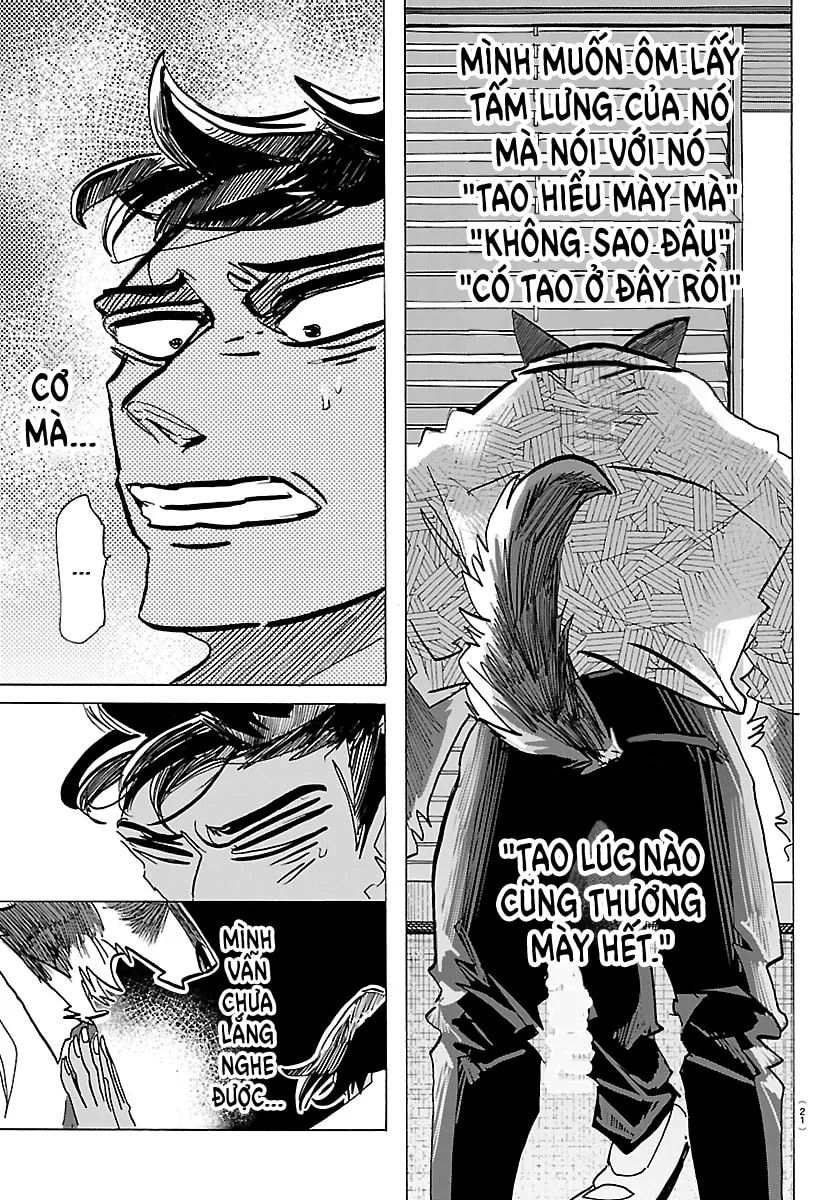 Taika no Risei Chapter 36 page 3 - 