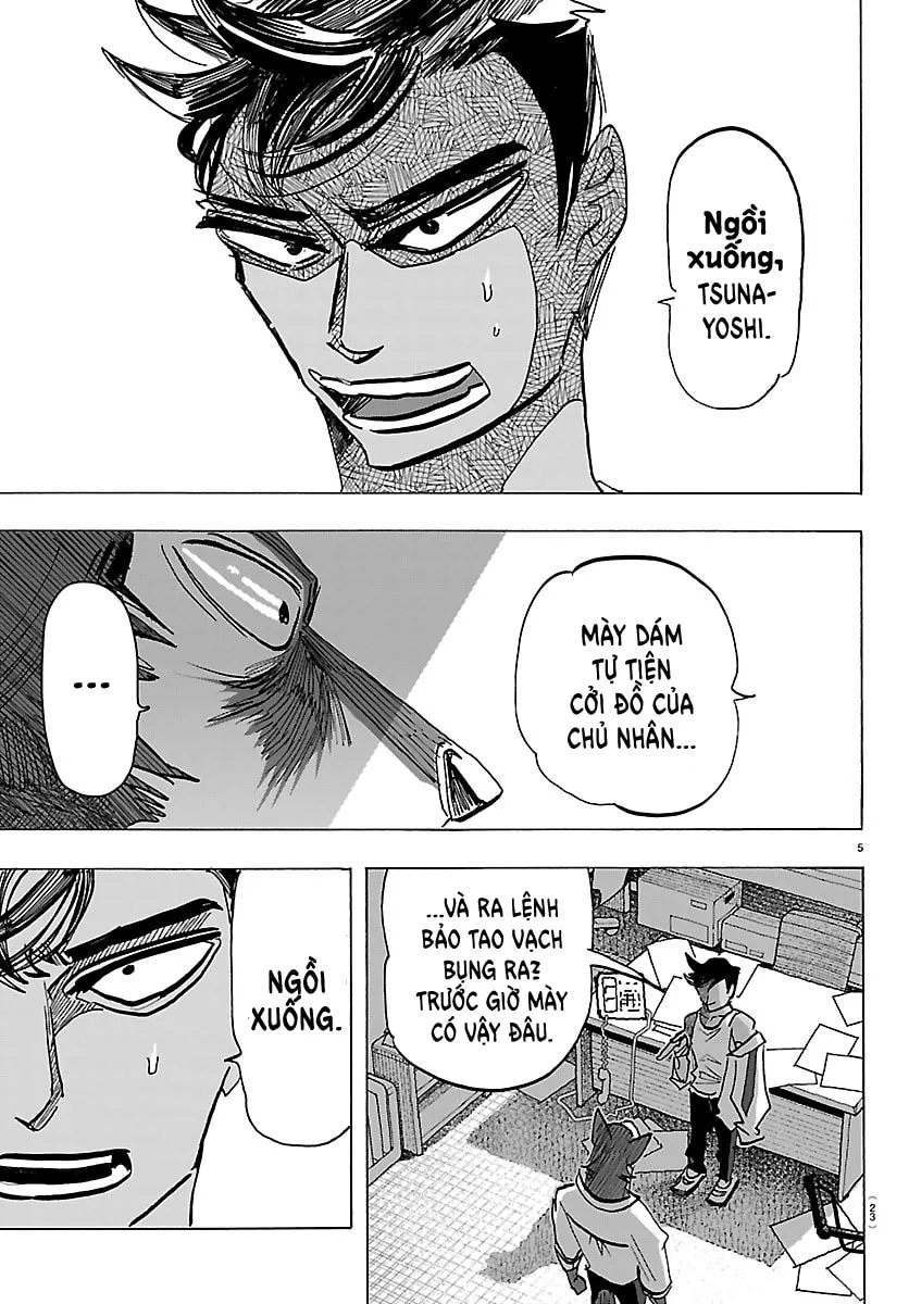 Taika no Risei Chapter 36 page 5 - 