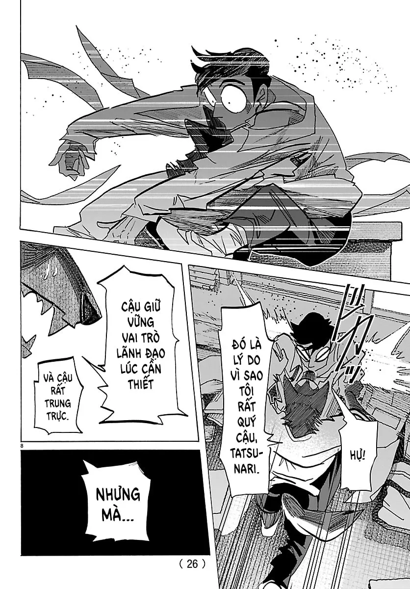 Taika no Risei Chapter 36 page 8 - 