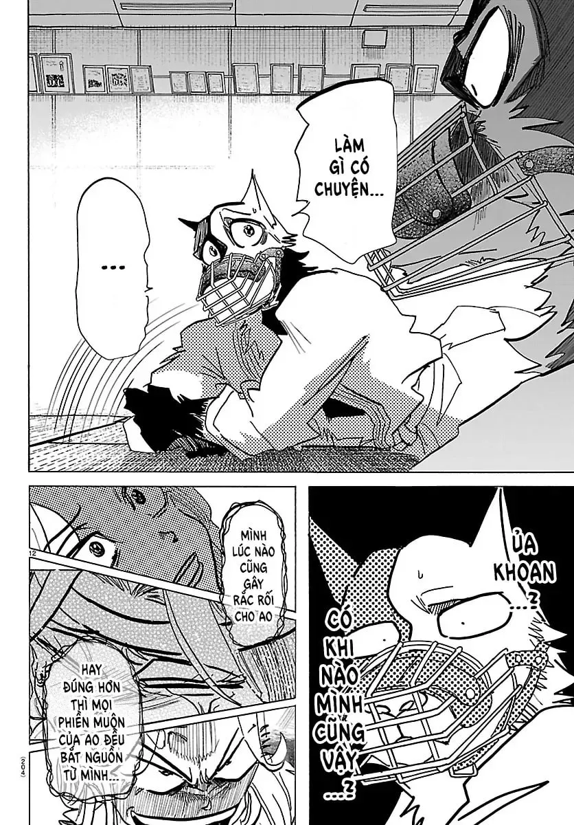 Taika no Risei Chapter 37 page 12 - 