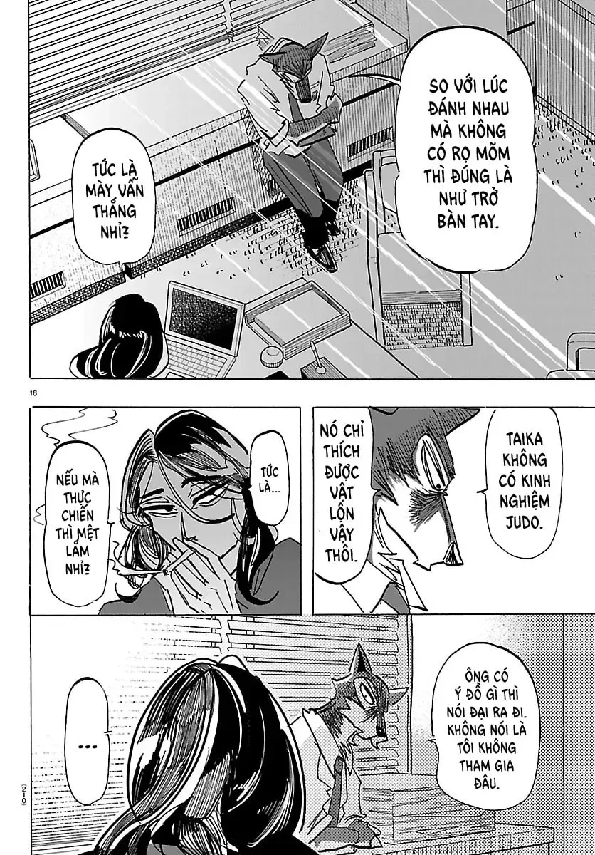 Taika no Risei Chapter 37 page 17 - 