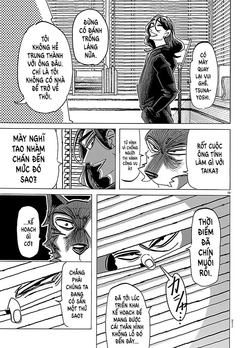 Taika no Risei Chapter 37 page 18 - 