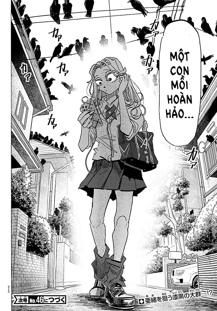 Taika no Risei Chapter 37 page 19 - 