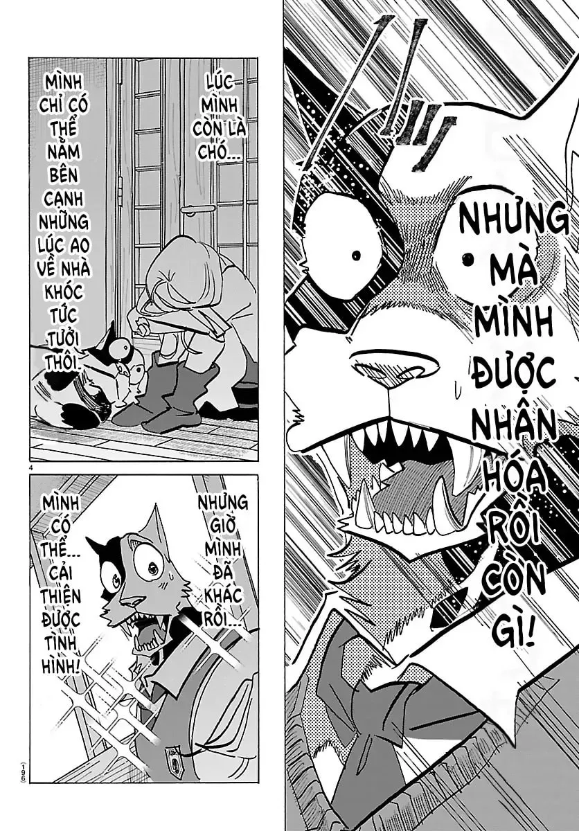 Taika no Risei Chapter 37 page 4 - 