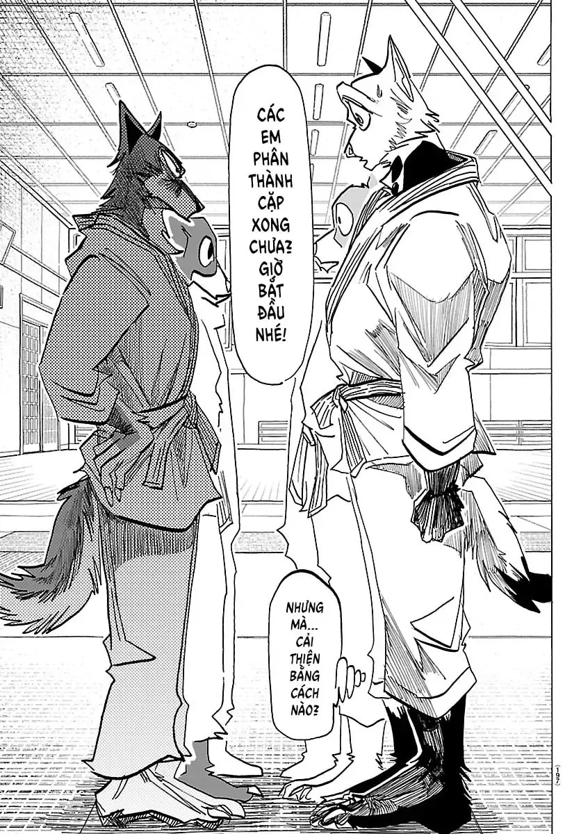 Taika no Risei Chapter 37 page 5 - 