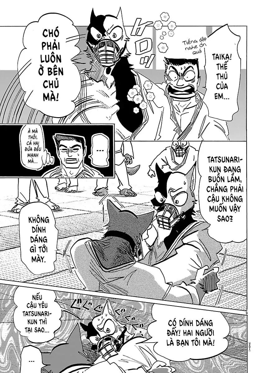 Taika no Risei Chapter 37 page 9 - 