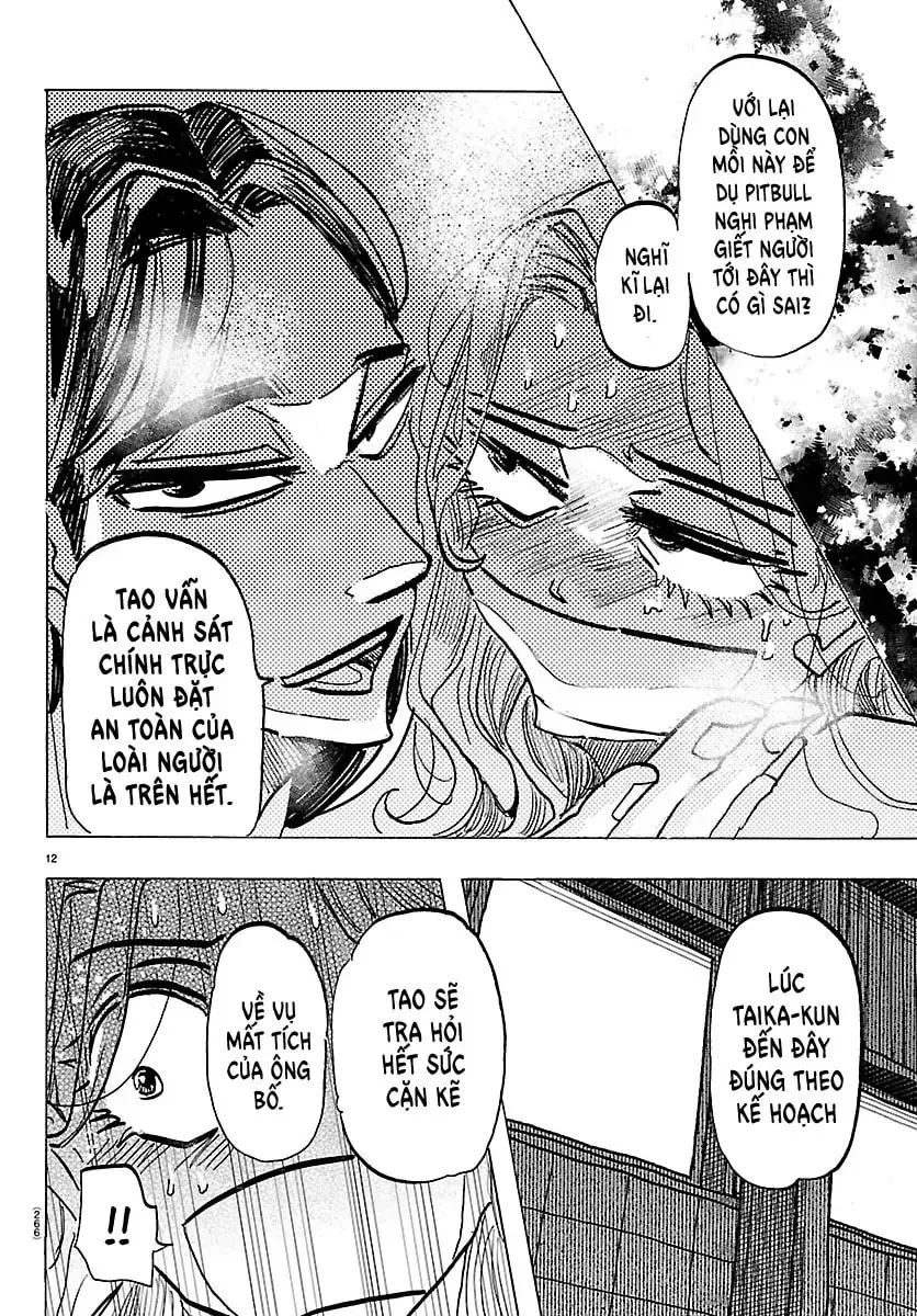 Taika no Risei Chapter 38 page 12 - 