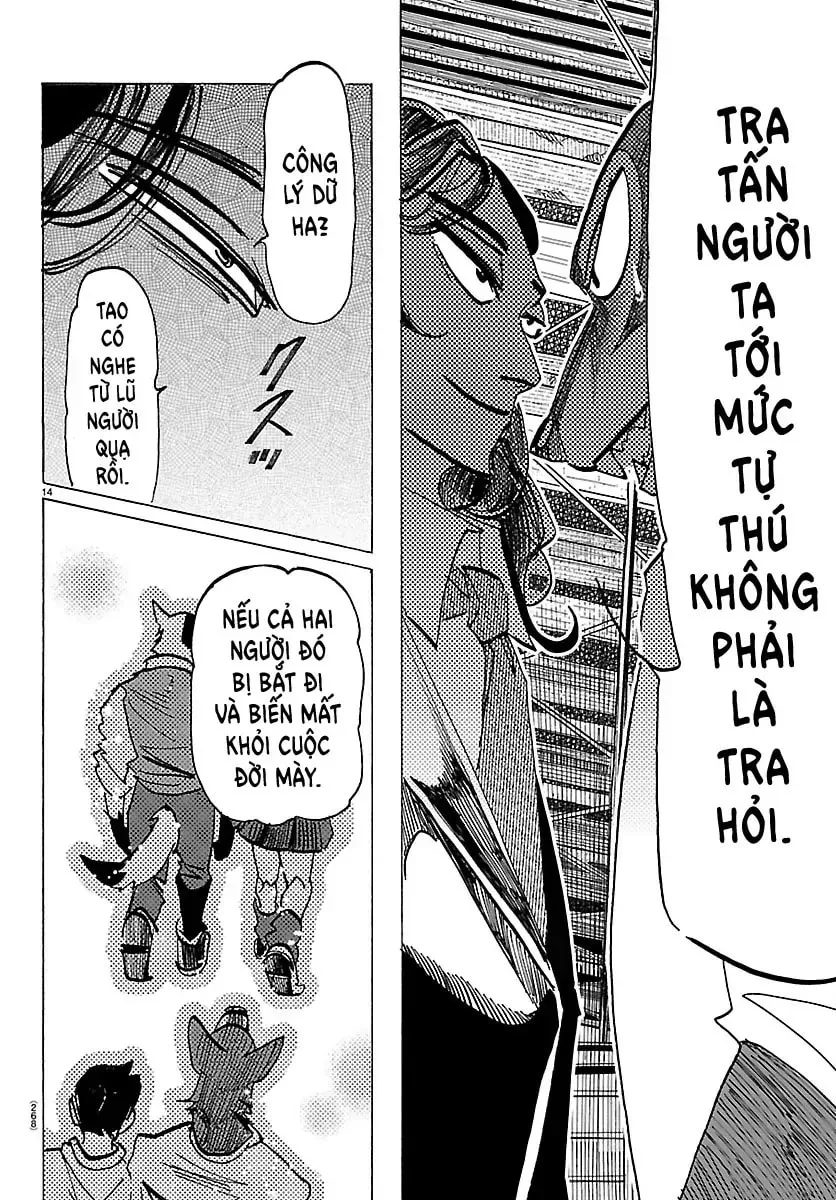 Taika no Risei Chapter 38 page 14 - 