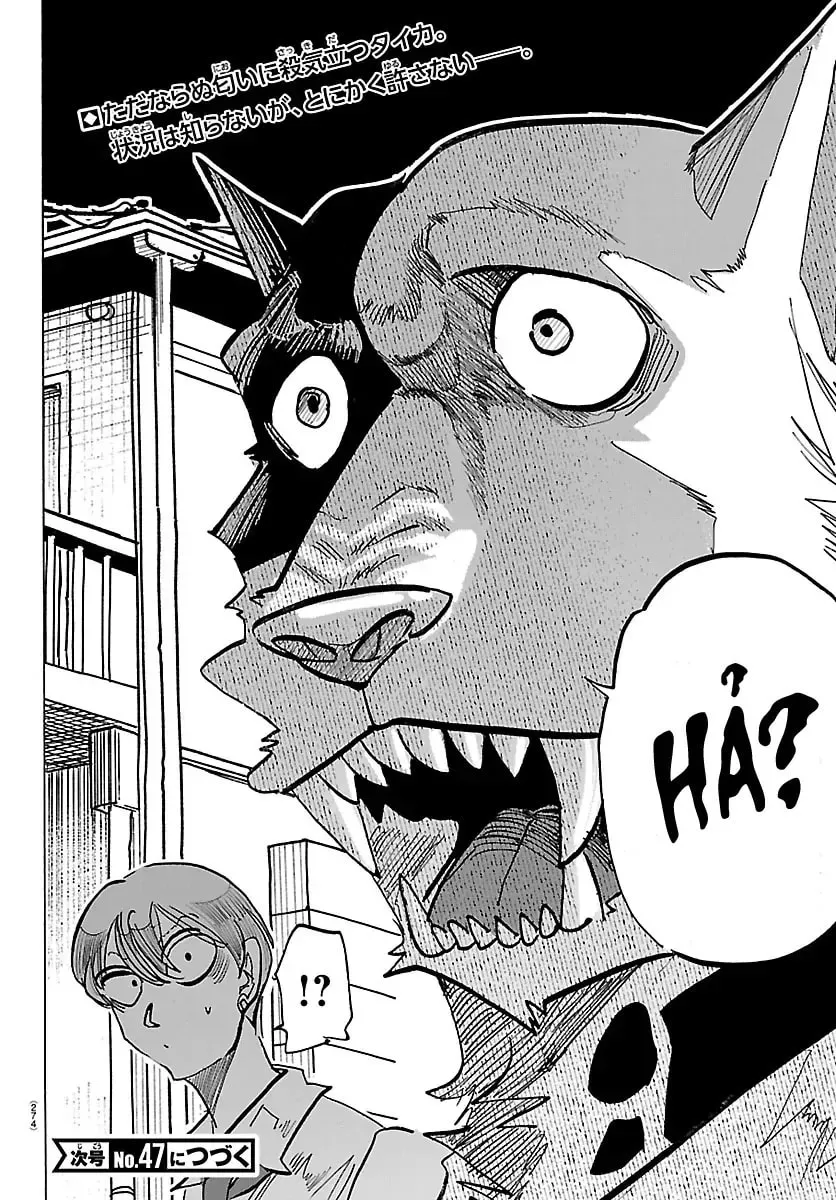 Taika no Risei Chapter 38 page 20 - 