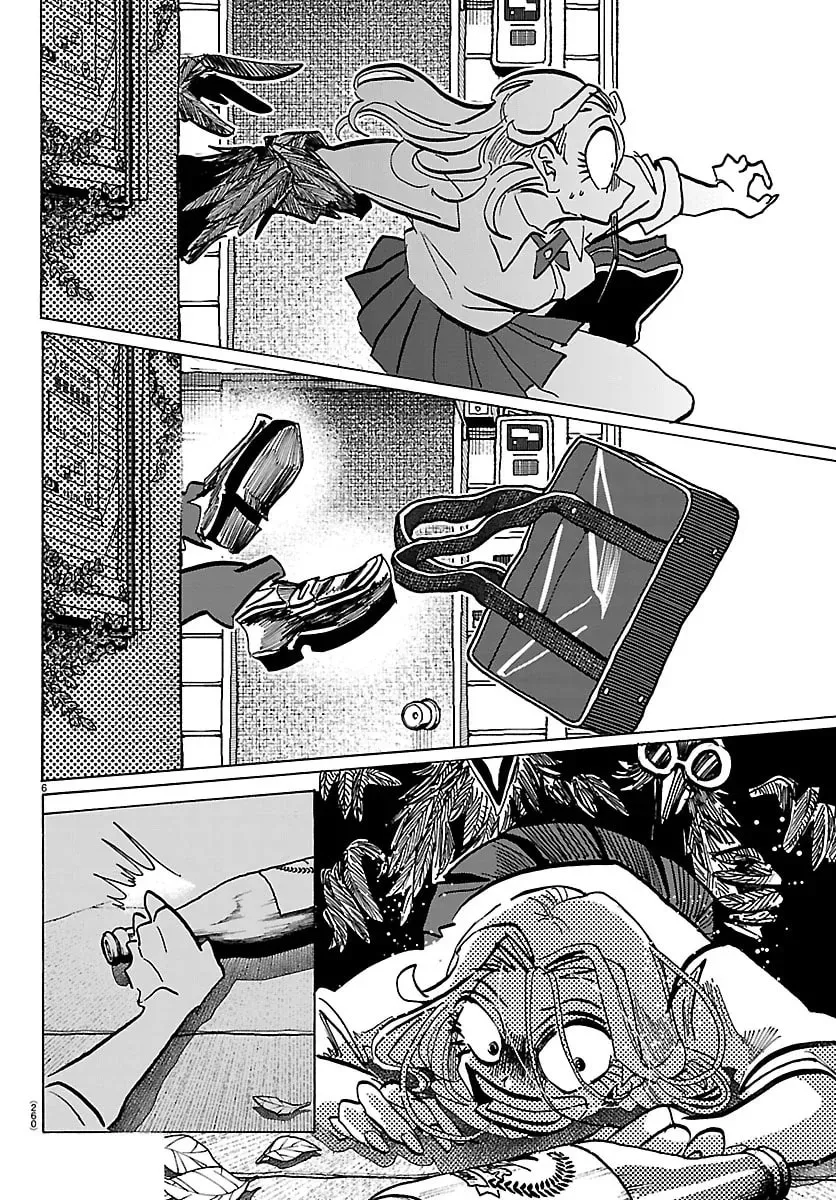 Taika no Risei Chapter 38 page 6 - 