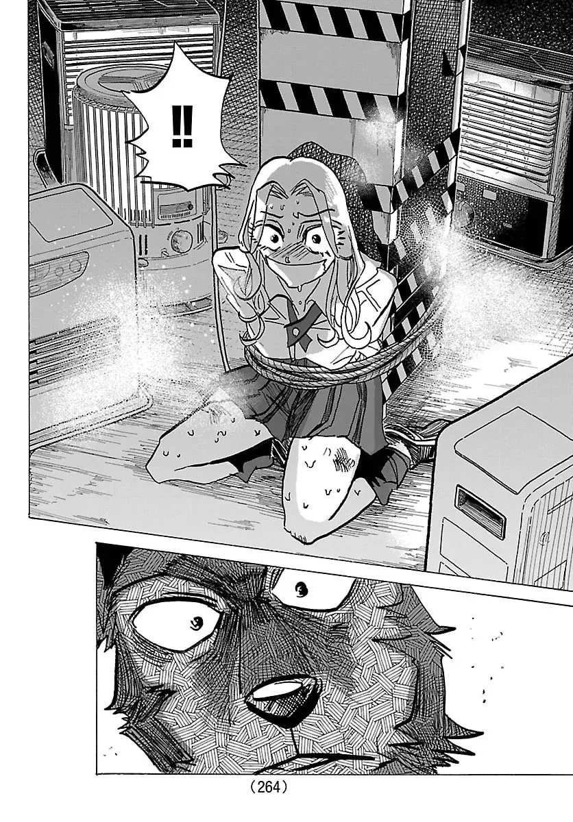 Taika no Risei Chapter 38 page 10 - 