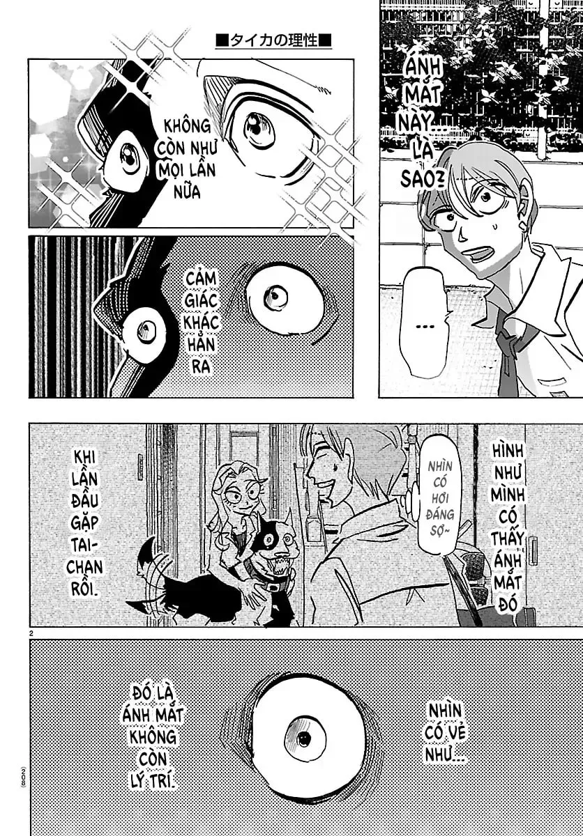 Taika no Risei Chapter 39 page 2 - 