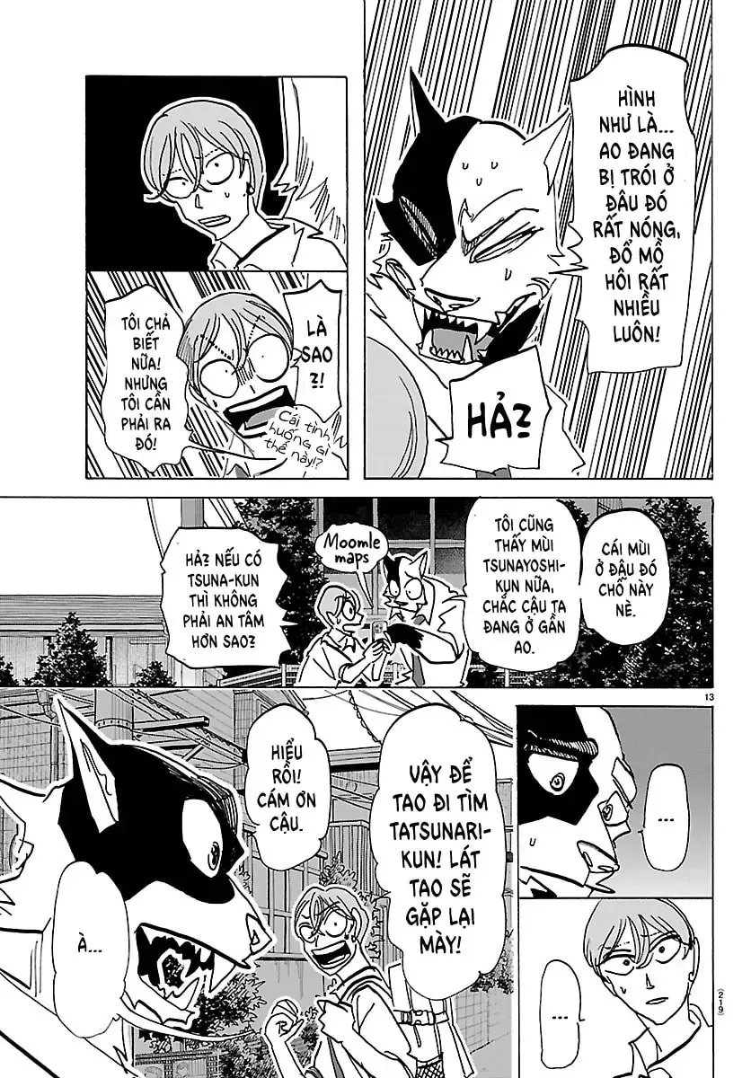 Taika no Risei Chapter 39 page 12 - 
