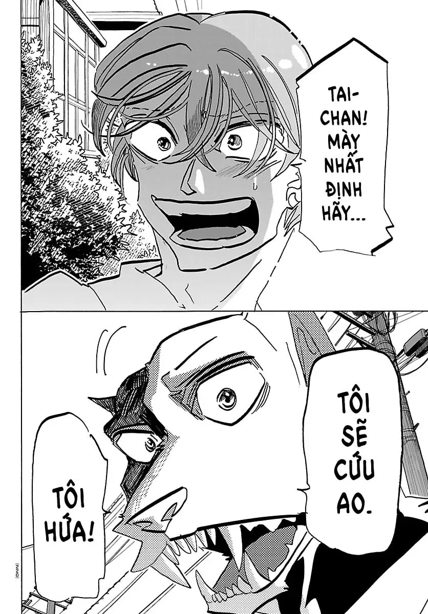 Taika no Risei Chapter 39 page 13 - 