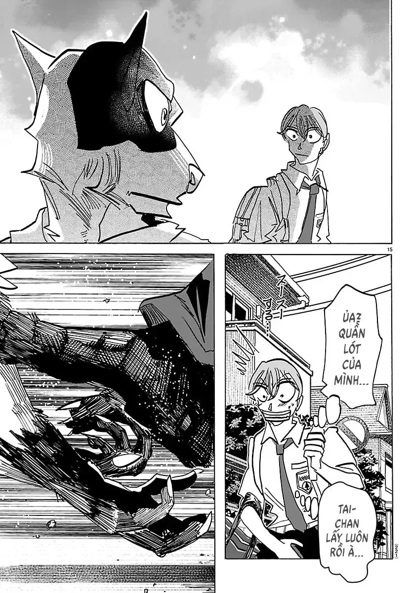 Taika no Risei Chapter 39 page 14 - 