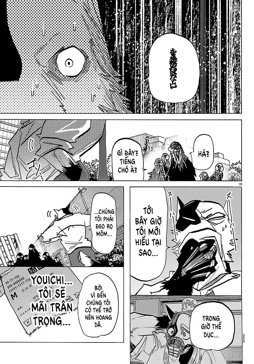 Taika no Risei Chapter 39 page 18 - 