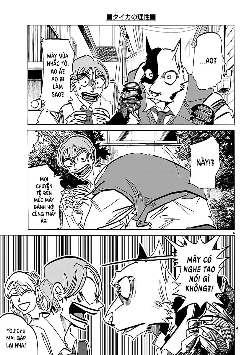Taika no Risei Chapter 39 page 5 - 