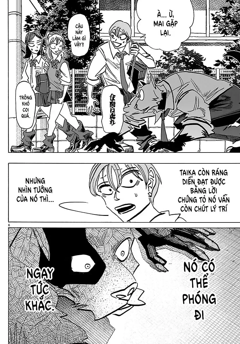 Taika no Risei Chapter 39 page 6 - 
