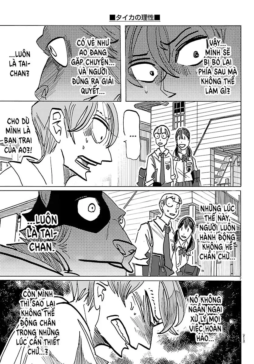 Taika no Risei Chapter 39 page 7 - 