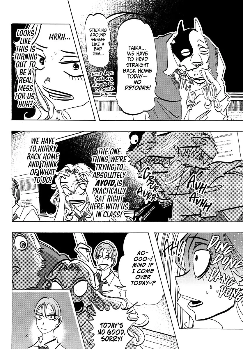 Read Taika no Risei chapter 4 image 1 on Lezhin