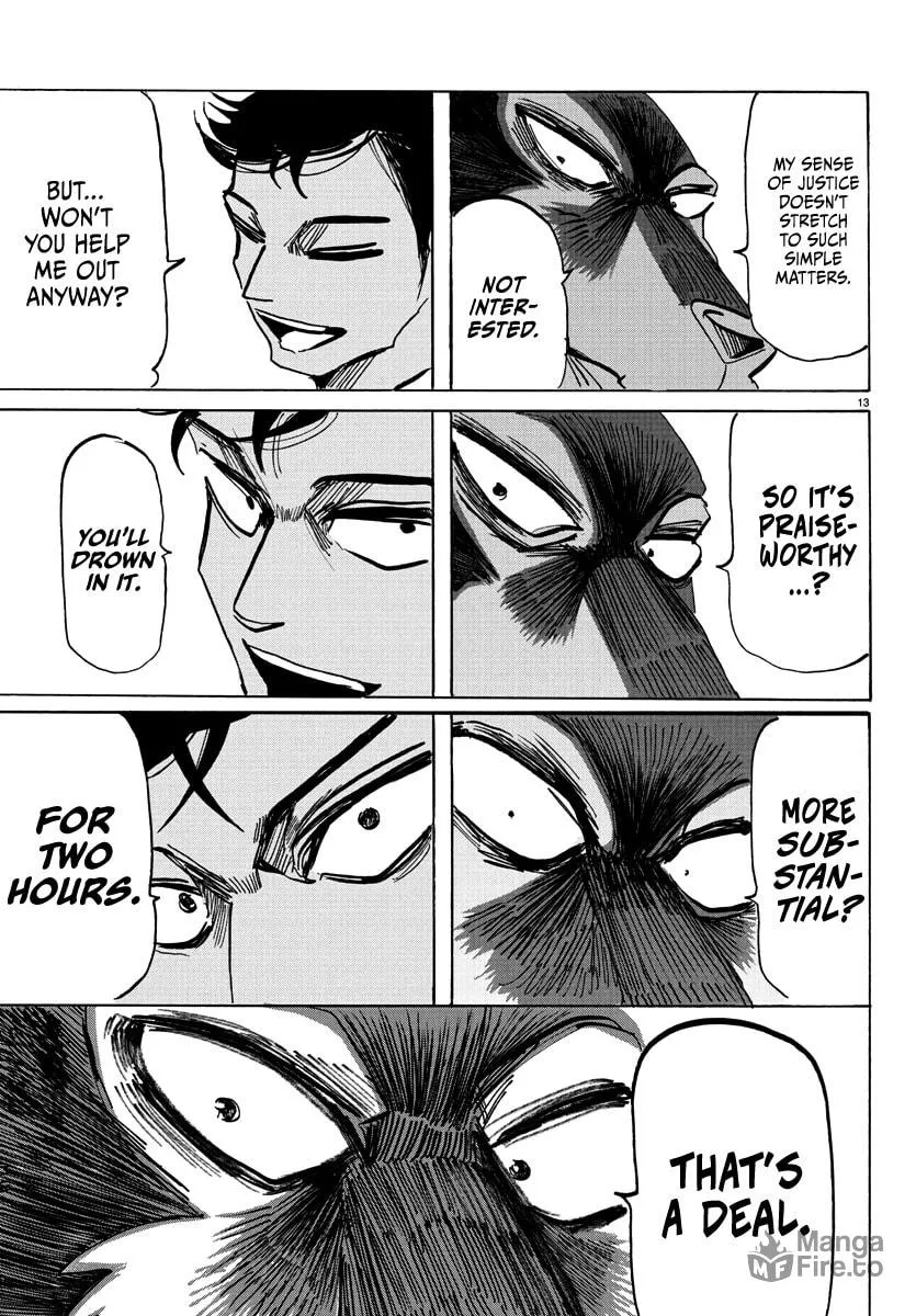 Read Taika no Risei chapter 4 image 11 on Lezhin
