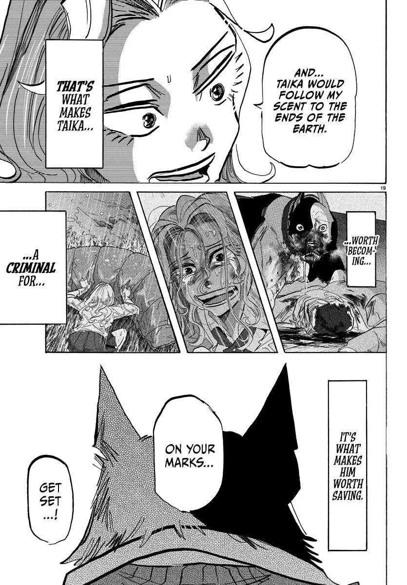 Read Taika no Risei chapter 4 image 16 on Lezhin