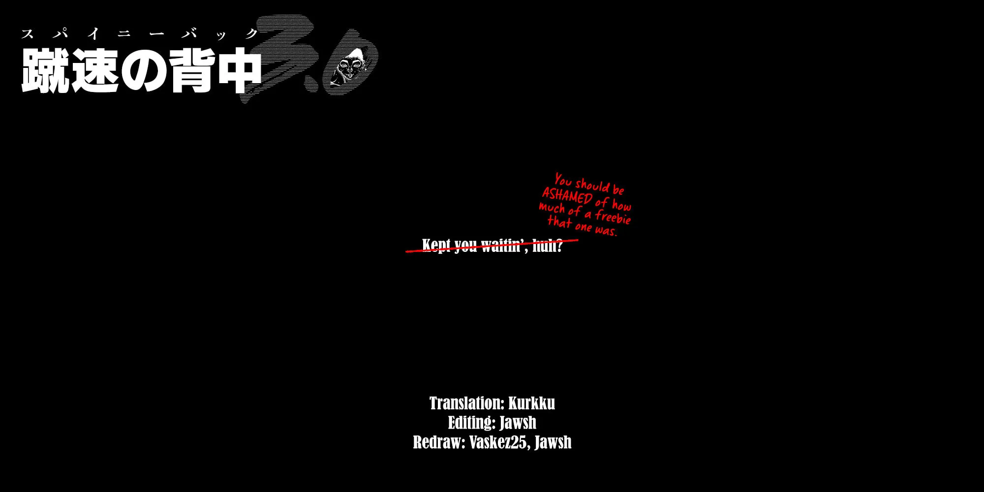 Read Taika no Risei chapter 4 image 18 on Lezhin
