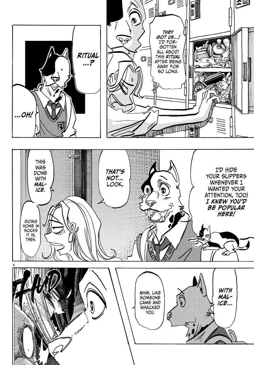 Read Taika no Risei chapter 4 image 3 on Lezhin