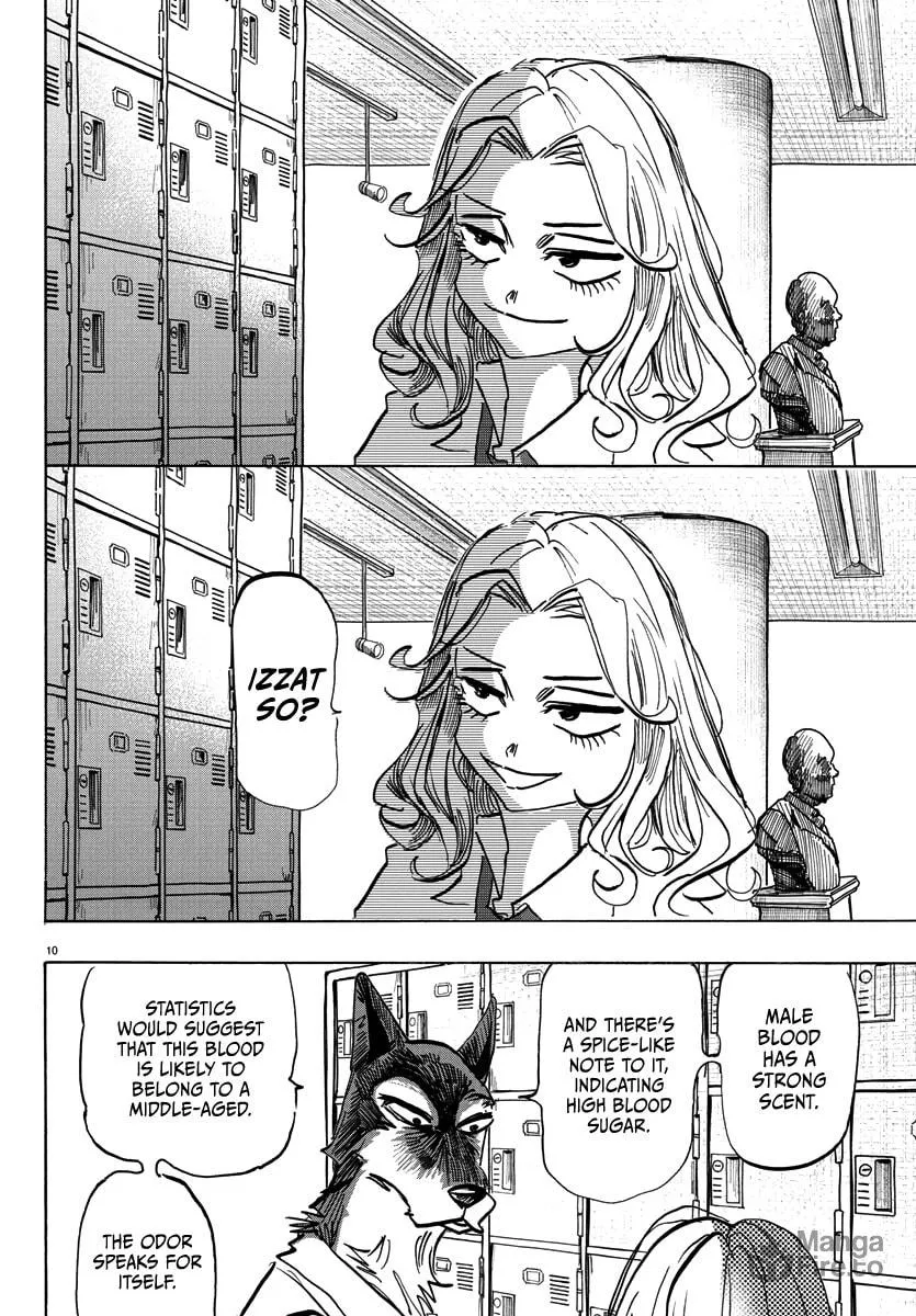 Read Taika no Risei chapter 4 image 8 on Lezhin