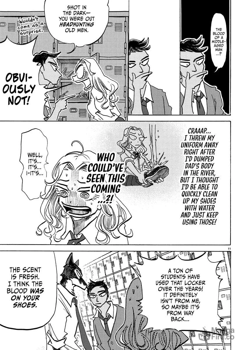 Read Taika no Risei chapter 4 image 9 on Lezhin