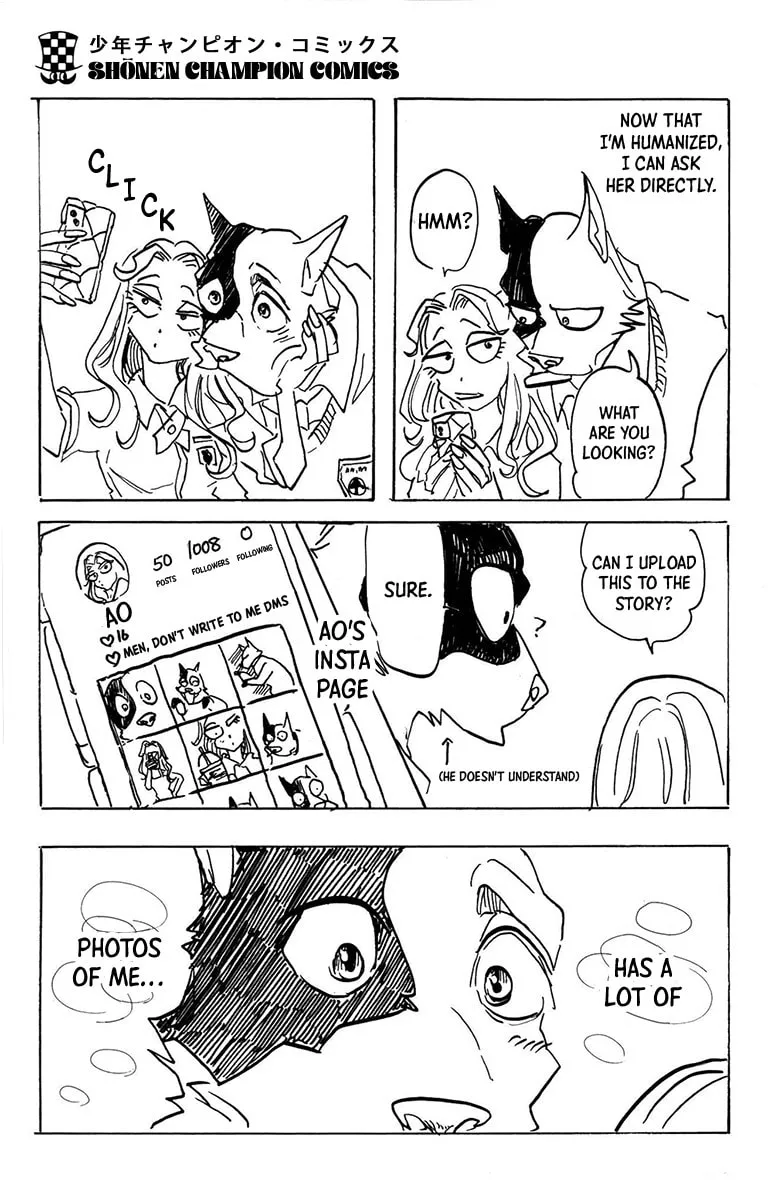 Read Taika no Risei chapter 7.5 image 3 on Lezhin