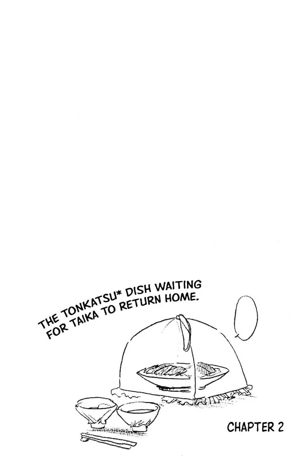 Read Taika no Risei chapter 7.5 image 4 on Lezhin