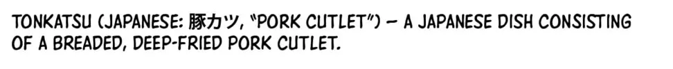 Read Taika no Risei chapter 7.5 image 5 on Lezhin