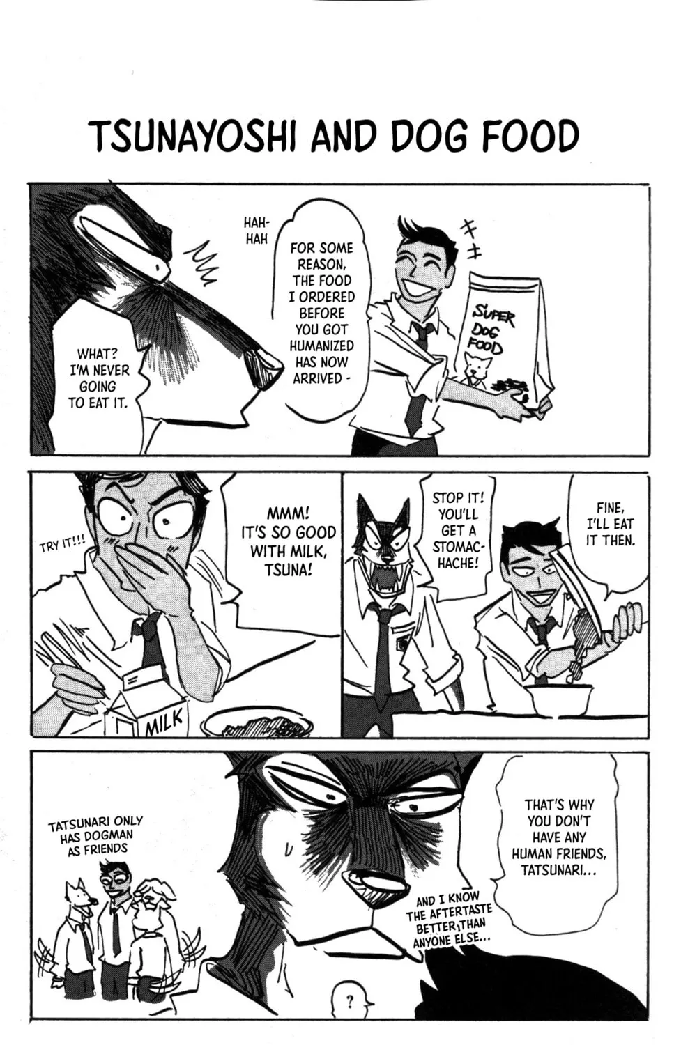 Read Taika no Risei chapter 7.5 image 8 on Lezhin