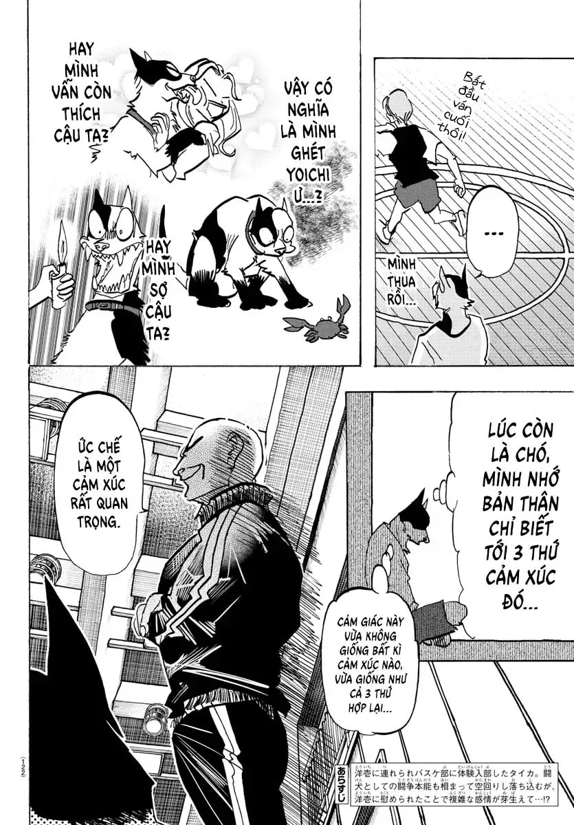 Read Taika no Risei chapter 9 image 1 on Lezhin