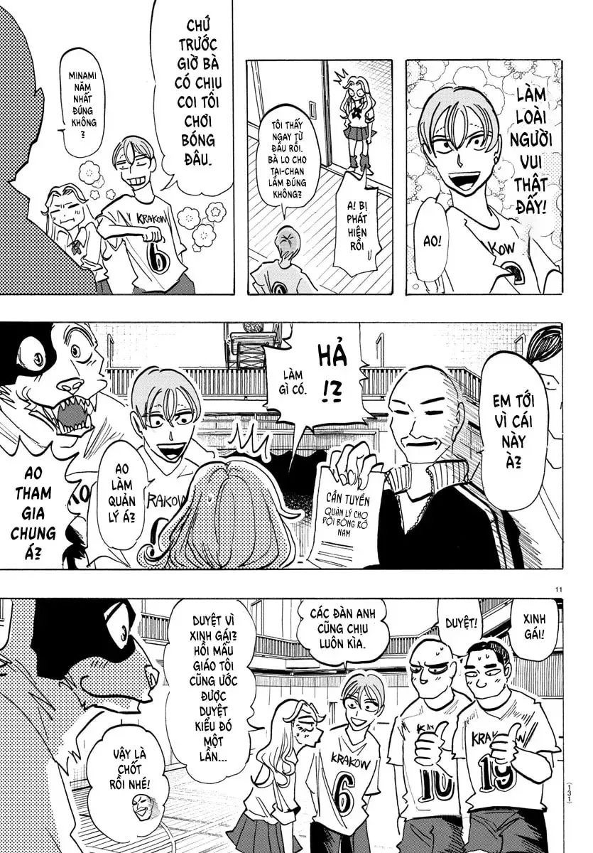 Read Taika no Risei chapter 9 image 10 on Lezhin