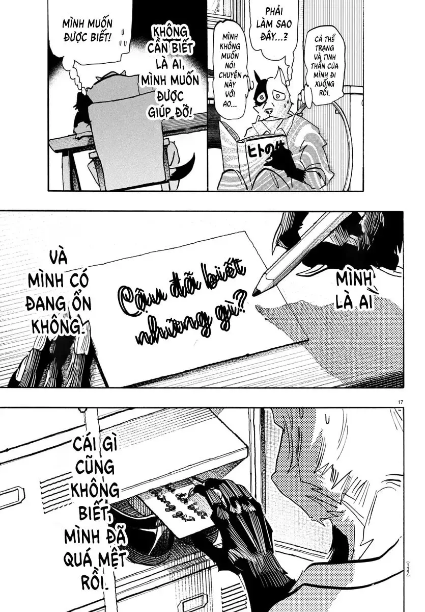 Read Taika no Risei chapter 9 image 16 on Lezhin