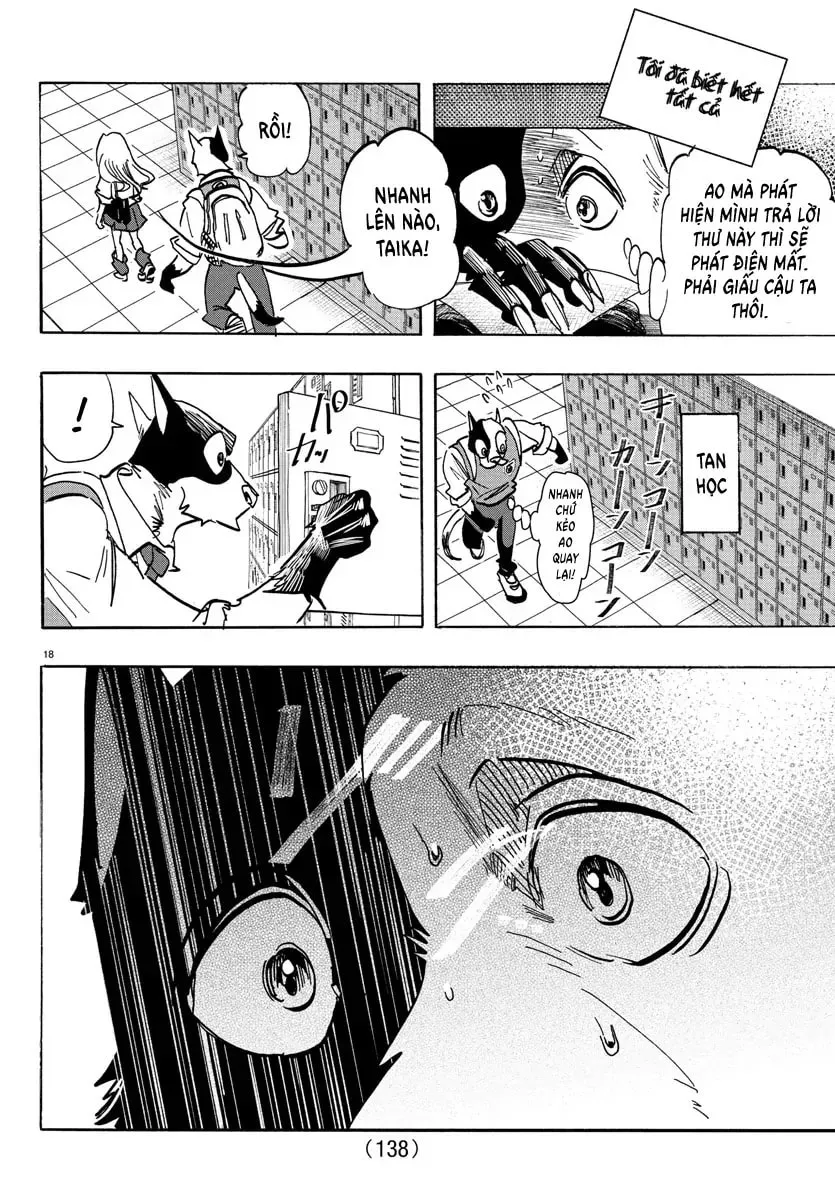 Read Taika no Risei chapter 9 image 17 on Lezhin