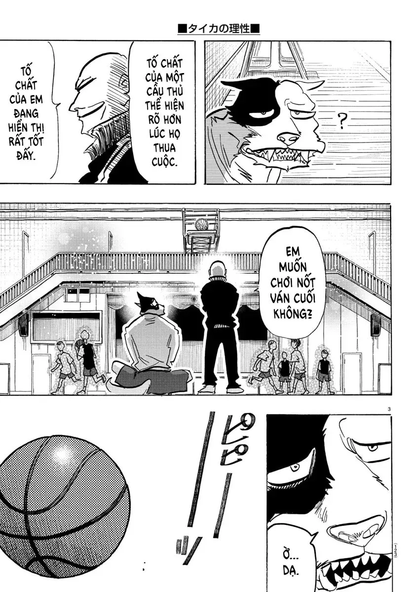 Read Taika no Risei chapter 9 image 2 on Lezhin