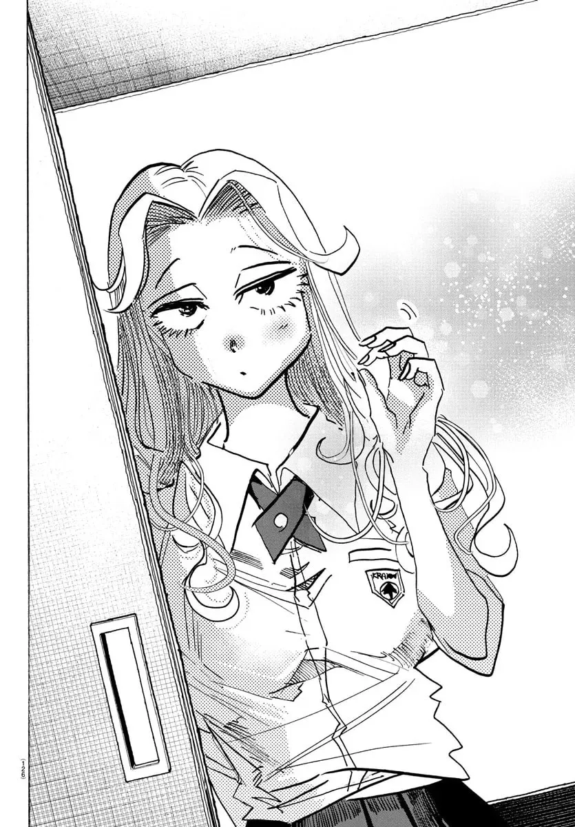 Read Taika no Risei chapter 9 image 5 on Lezhin