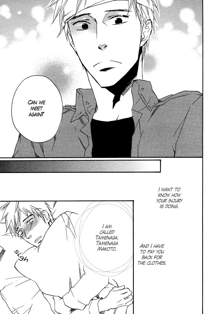 Read Taikutsu wa Warawanai chapter 0 image 13 on Lezhin