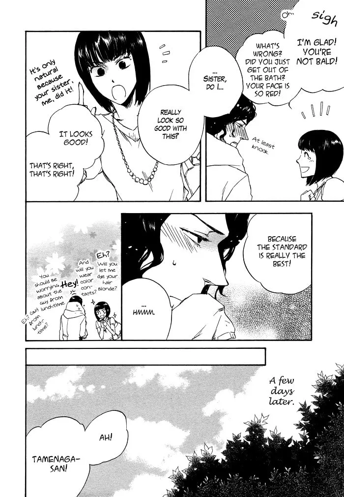 Read Taikutsu wa Warawanai chapter 0 image 16 on Lezhin