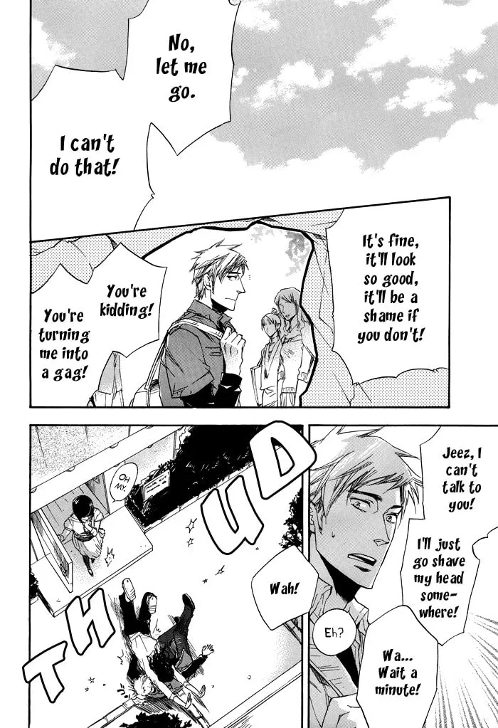 Read Taikutsu wa Warawanai chapter 0 image 2 on Lezhin