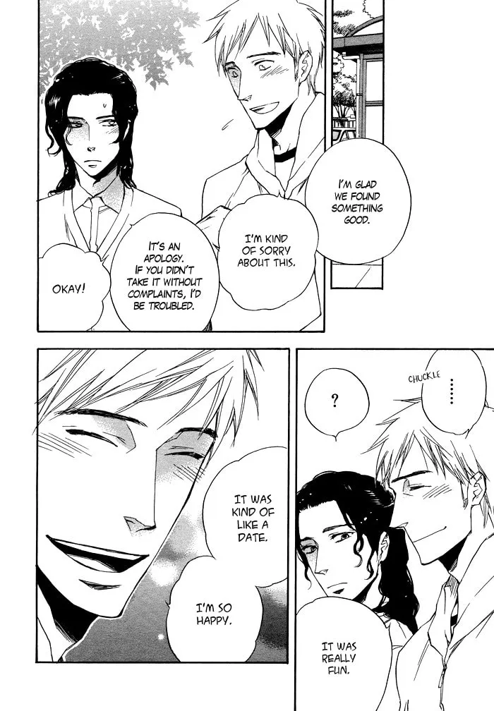 Read Taikutsu wa Warawanai chapter 0 image 20 on Lezhin