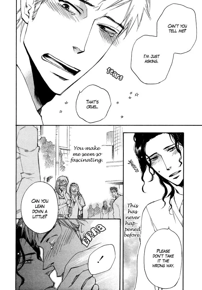 Read Taikutsu wa Warawanai chapter 0 image 24 on Lezhin