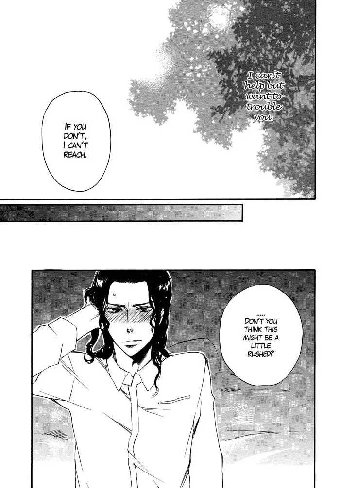 Read Taikutsu wa Warawanai chapter 0 image 25 on Lezhin