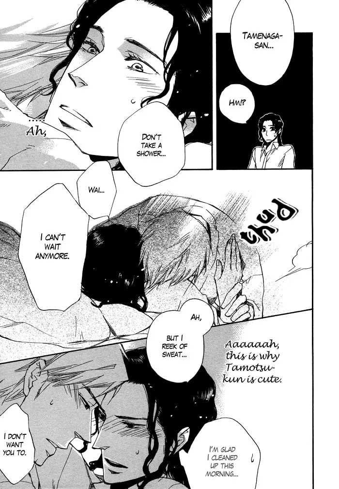 Read Taikutsu wa Warawanai chapter 0 image 27 on Lezhin