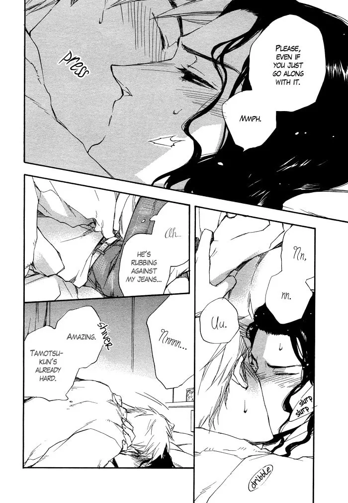 Read Taikutsu wa Warawanai chapter 0 image 28 on Lezhin