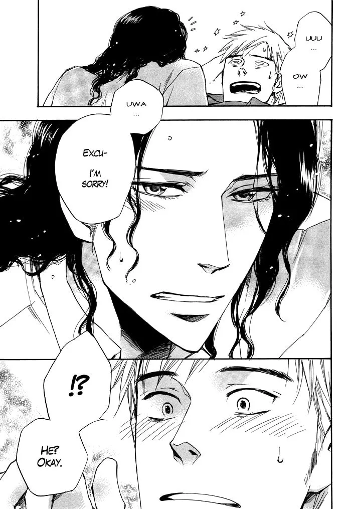 Read Taikutsu wa Warawanai chapter 0 image 3 on Lezhin