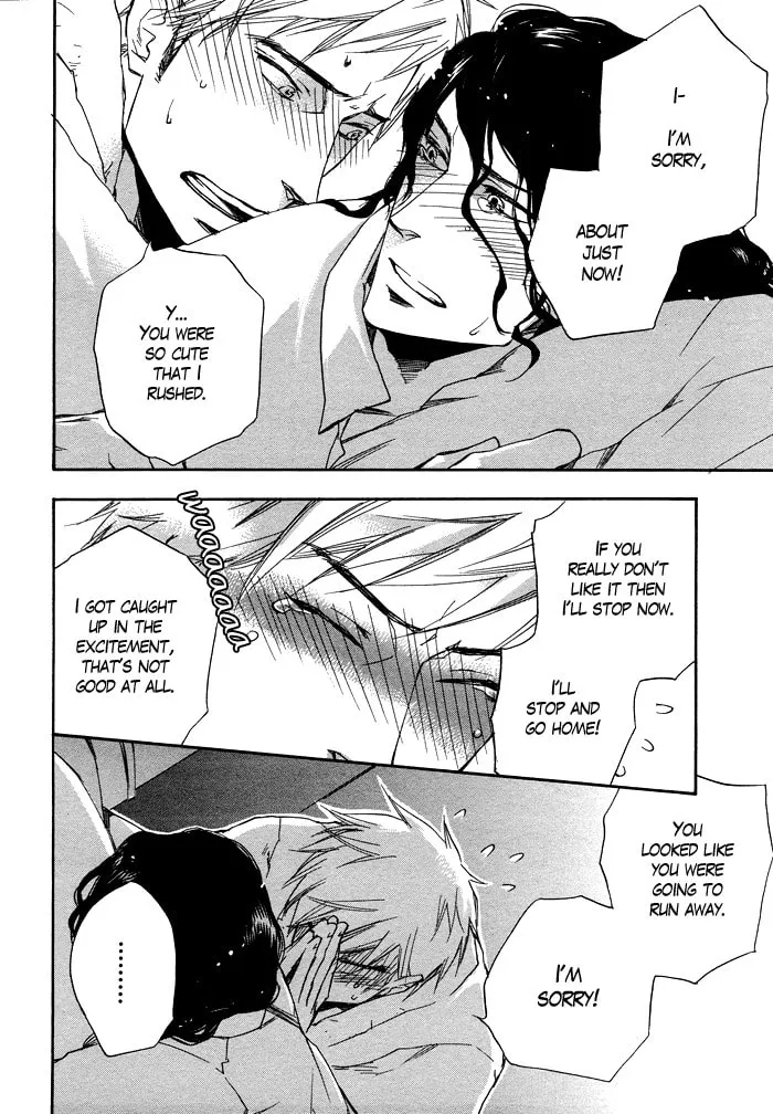Read Taikutsu wa Warawanai chapter 0 image 32 on Lezhin